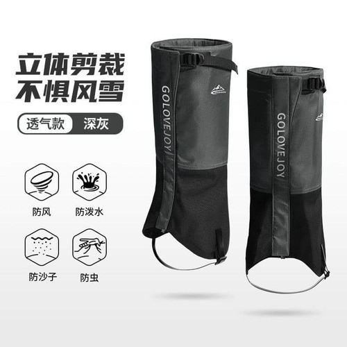 خرید گتر زمستانی Golovejoy با قیمت مناسب و ارسال فوری از کوهنورد شاپ تبریز