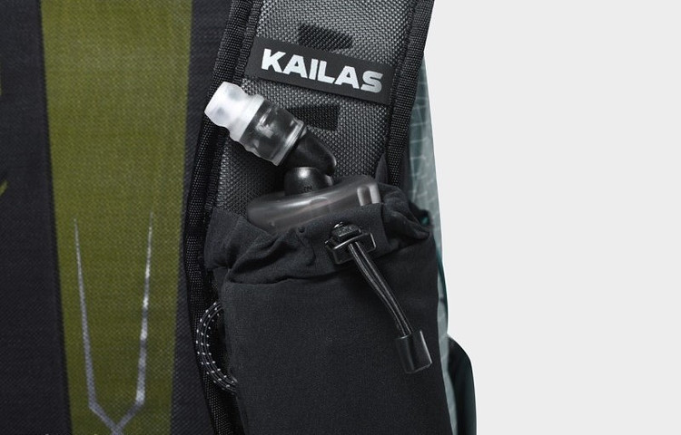 خرید کوله Kailas Far Mountain 16L از کوهنورد شاپ تبریز