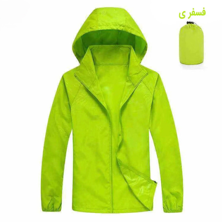 خرید آنلاین بادگیر مشتی نورس فیس با قیمت مناسب و ارسال فوری از کوهنورد شاپ تبریز