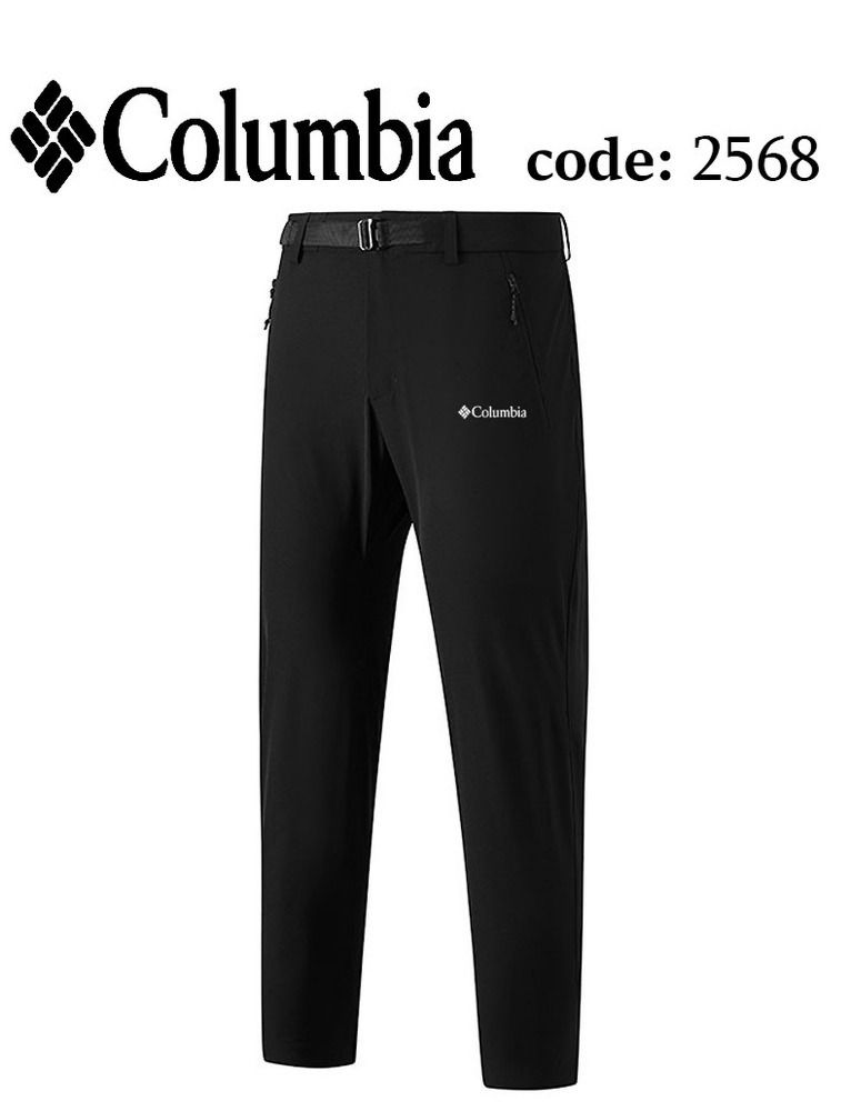 خرید آنلاین شلوار کوهنوردی ترکینگ Columbia 2568 با قیمت مناسب و ارسال فوری از کوهنورد شاپ تبریز