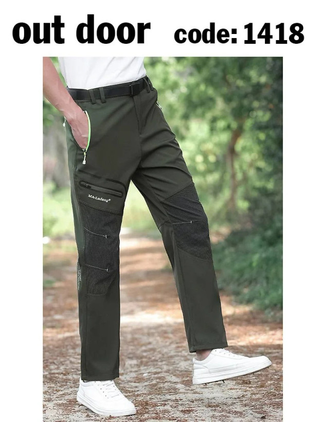 خرید آنلاین شلوار سه فصل پاییزه Out door با قیمت مناسب و ارسال فوری از کوهنورد شاپ تبریز